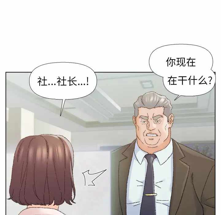 第105张