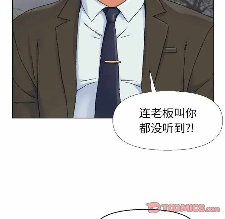 第107张