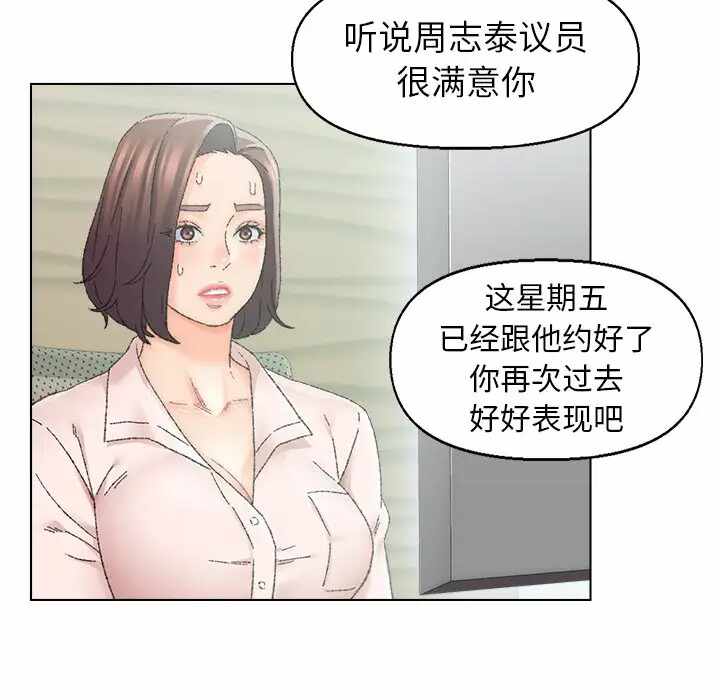 第108张