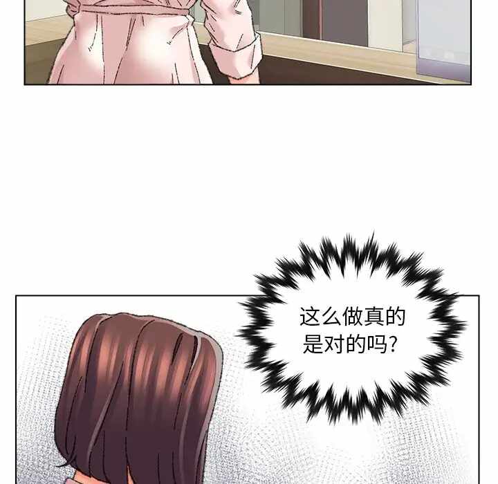 第3张