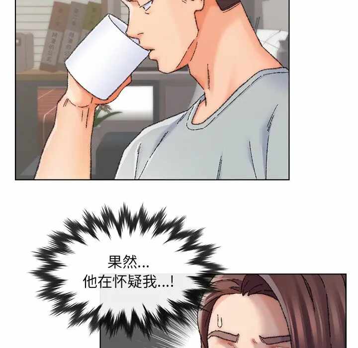 第46张