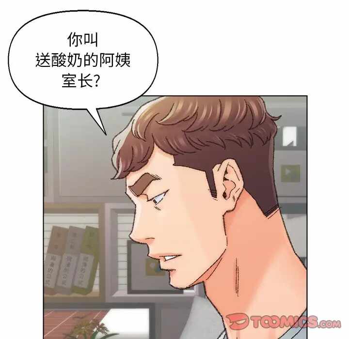 第51张