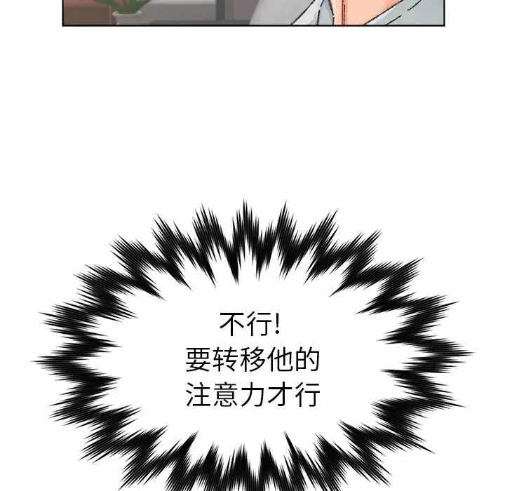 第52张