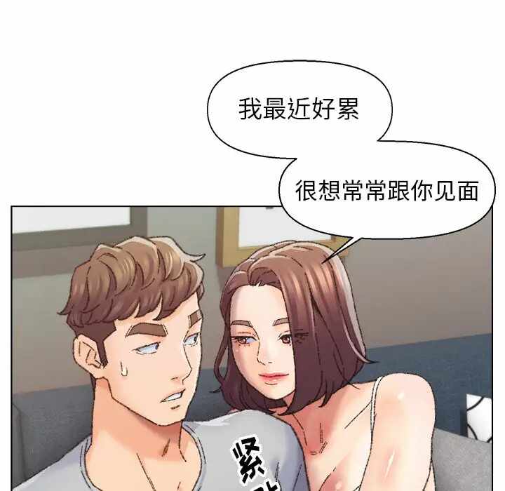 第54张