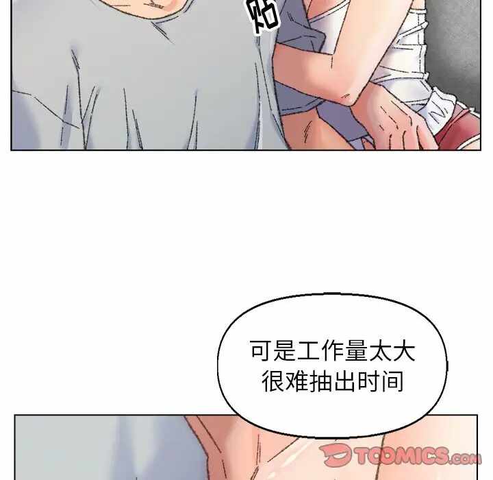 第55张