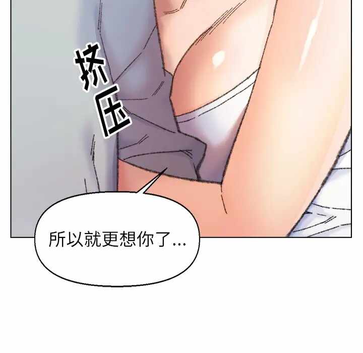 第56张