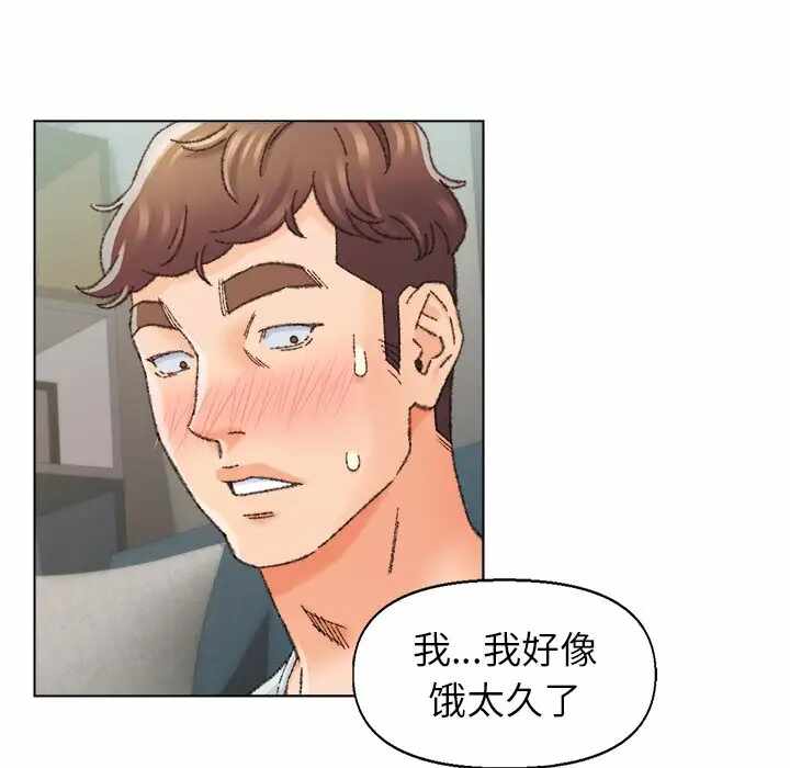 第57张