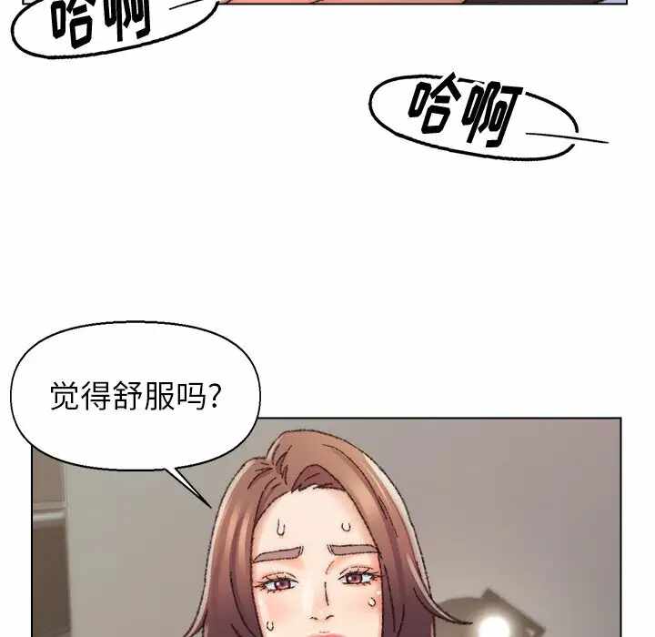 第42张