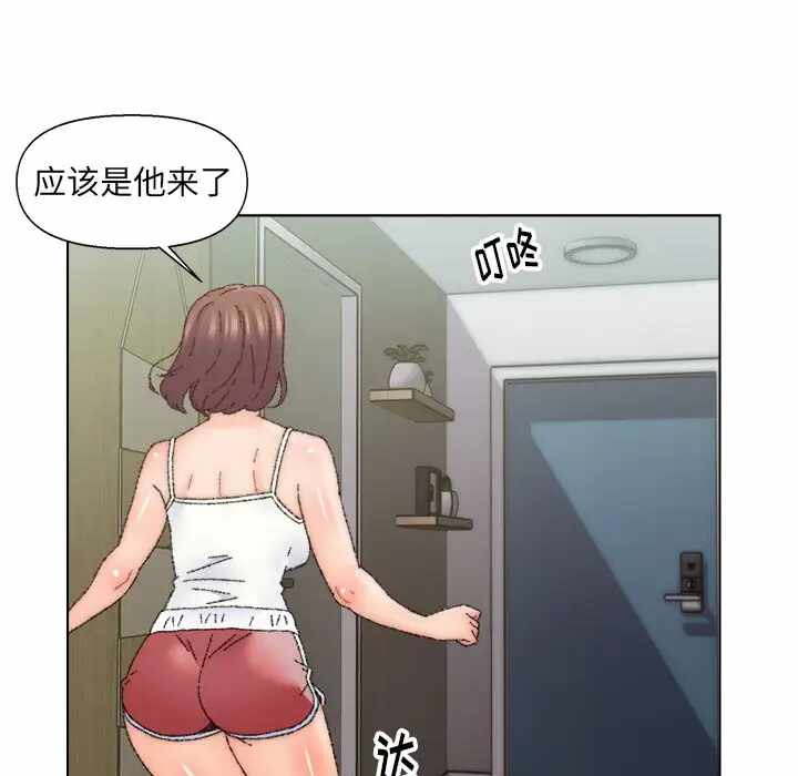 第61张