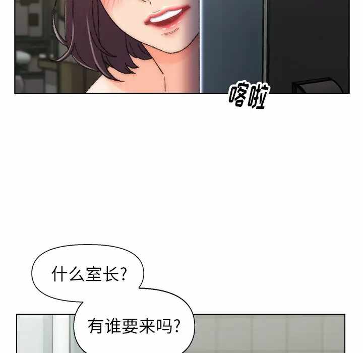 第66张