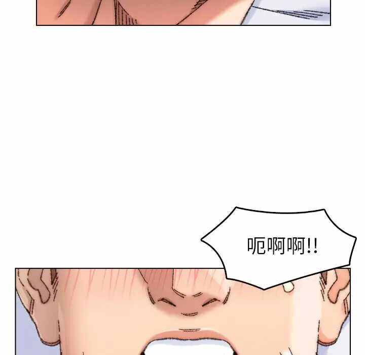 第66张