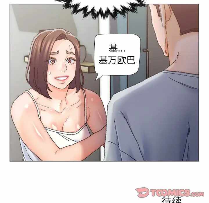 第72张