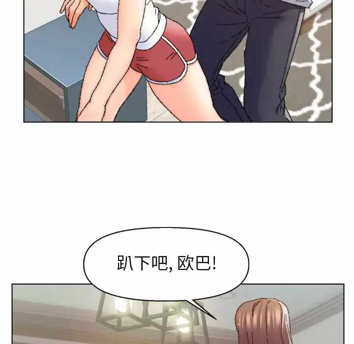 第81张