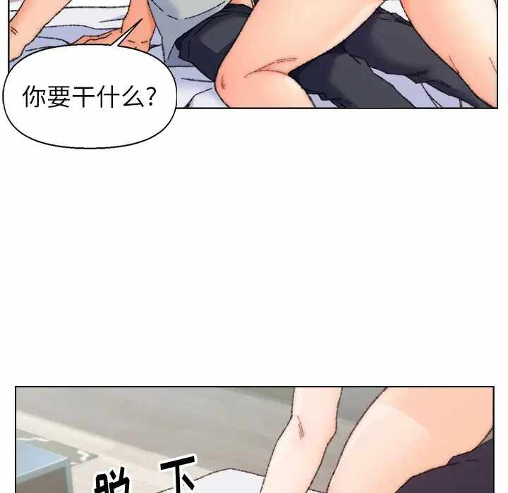 第85张