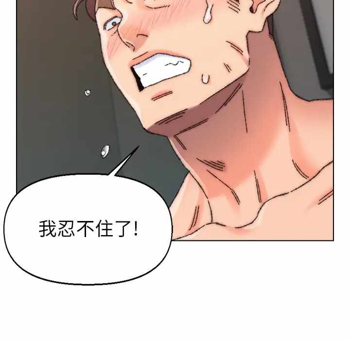 第73张