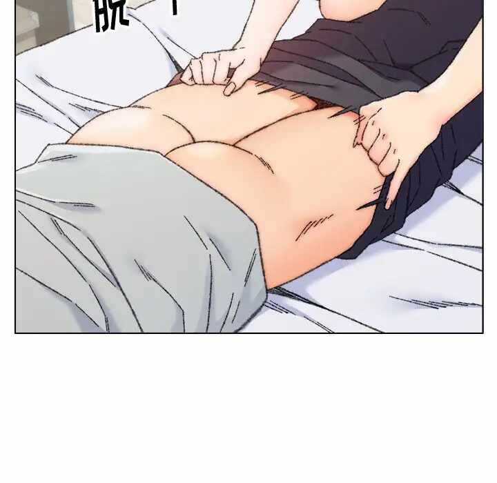 第86张