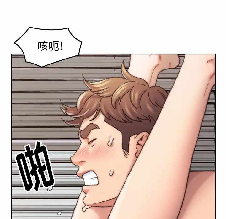 第77张