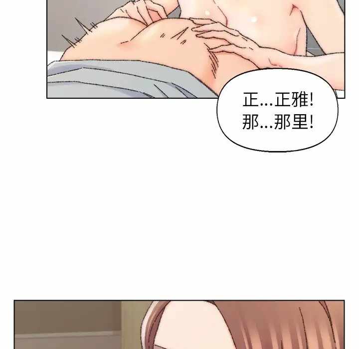 第89张