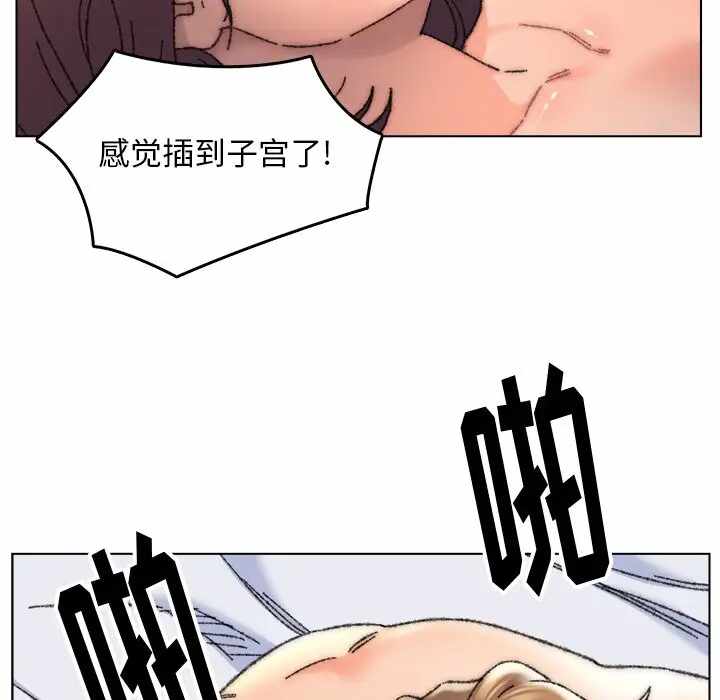 第82张