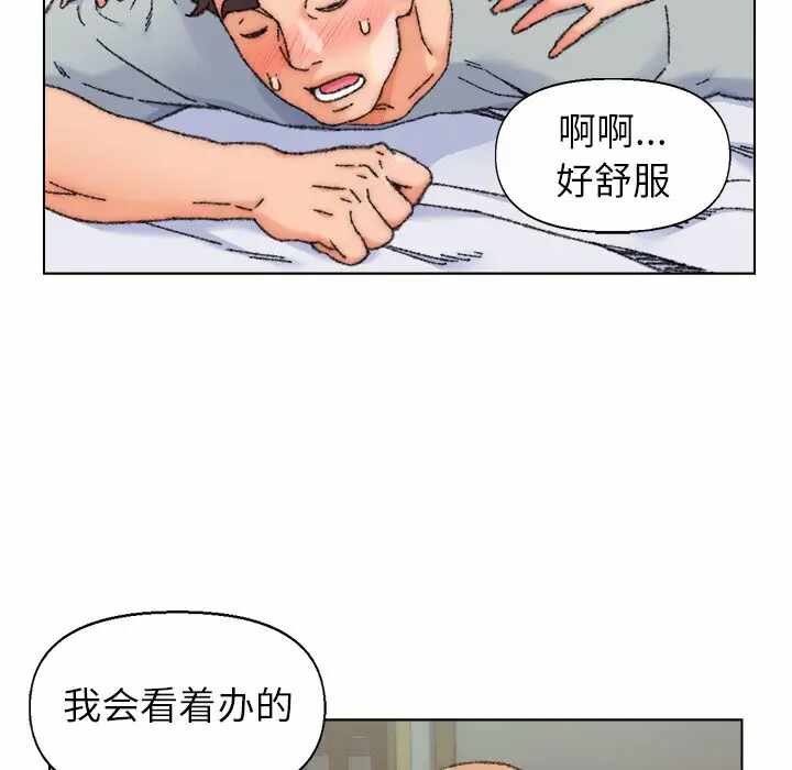 第11张