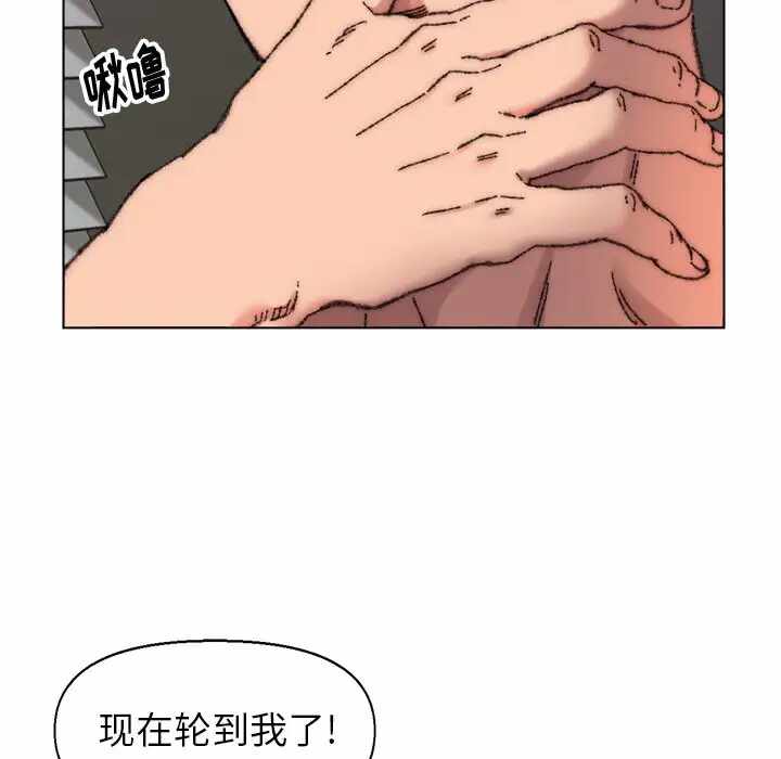 第97张