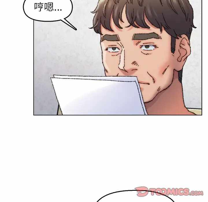 第44张