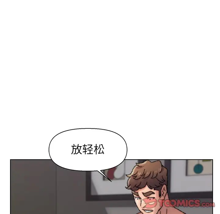 第104张
