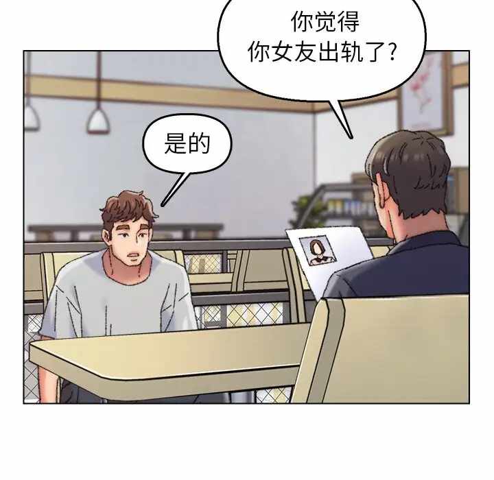 第45张