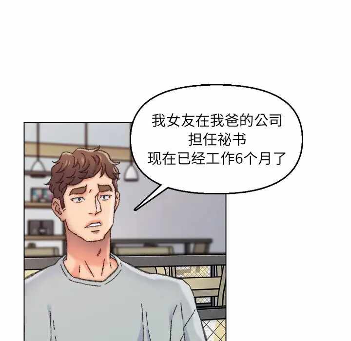 第47张