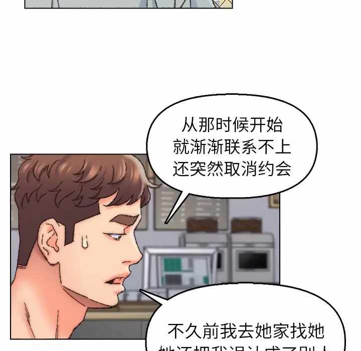 第50张