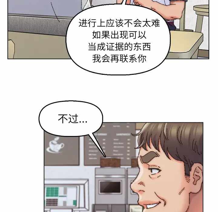 第54张