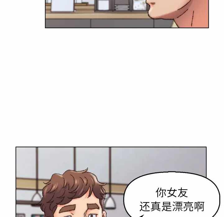 第55张