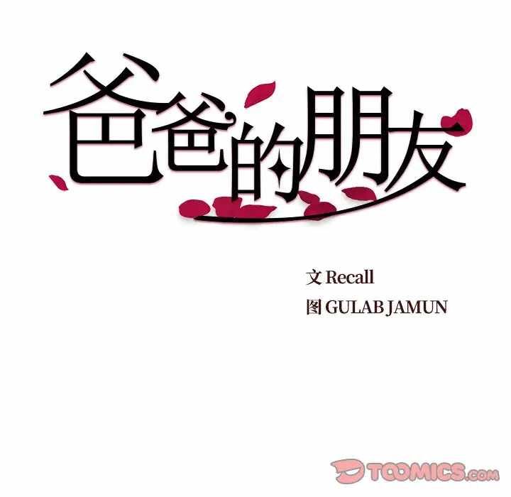 第59张
