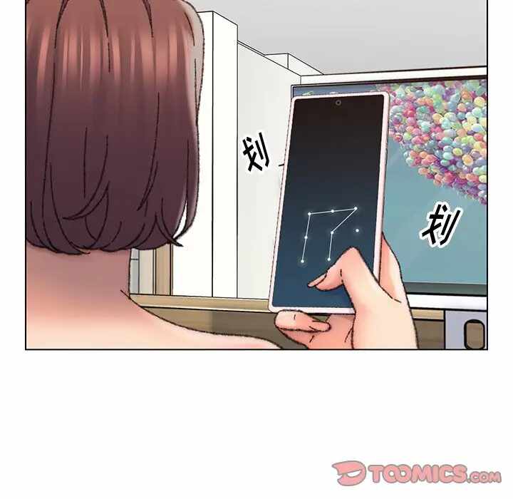 第68张