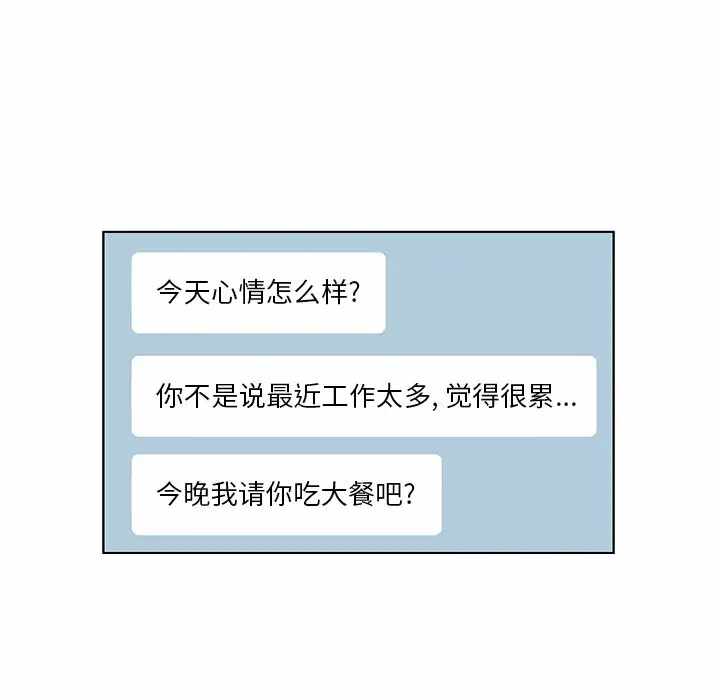 第69张