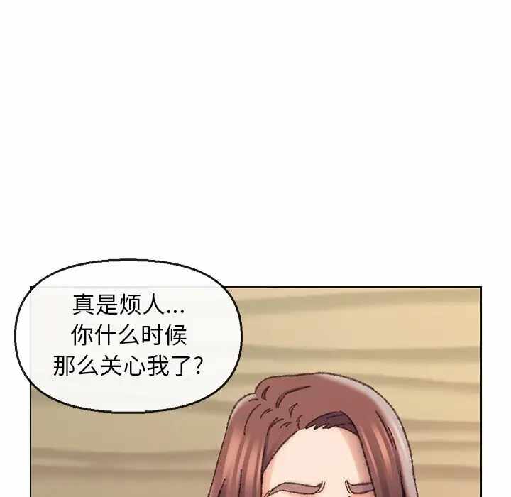 第71张