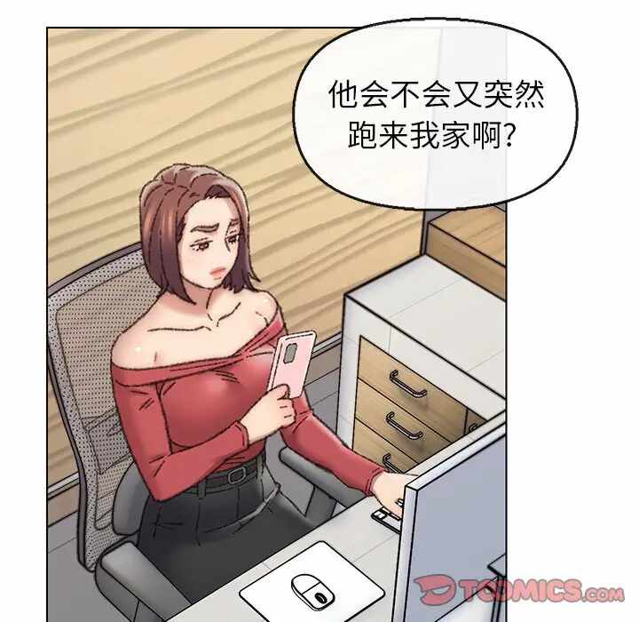 第76张