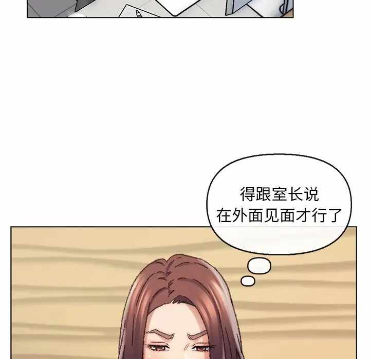 第77张