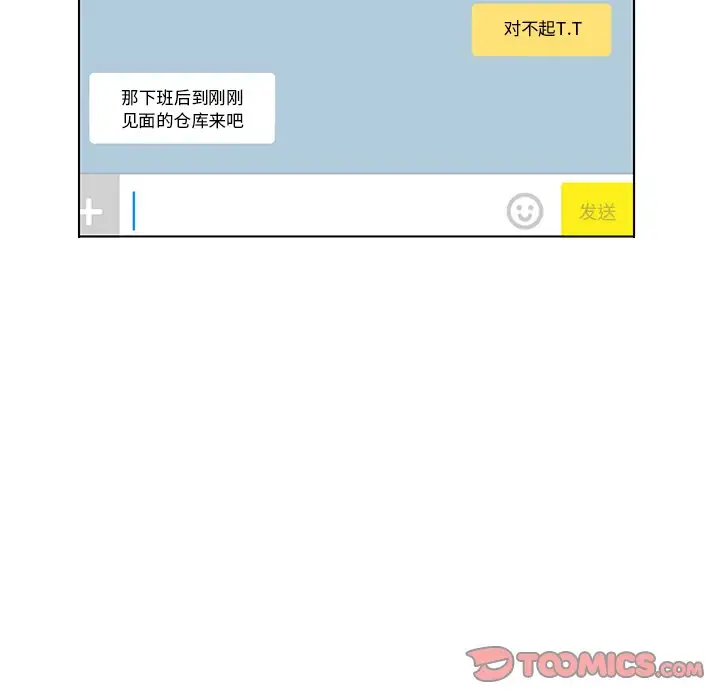 第82张