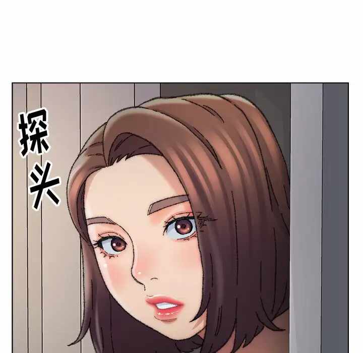 第88张