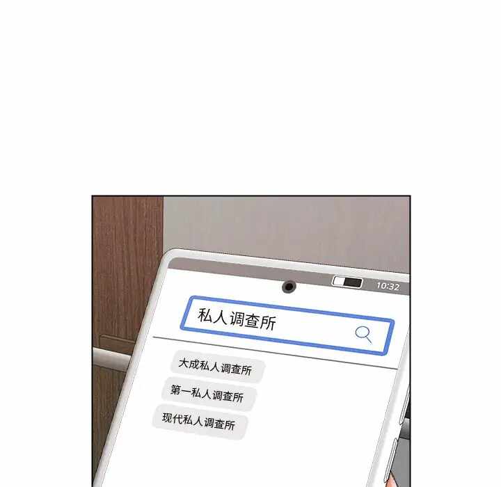 第52张