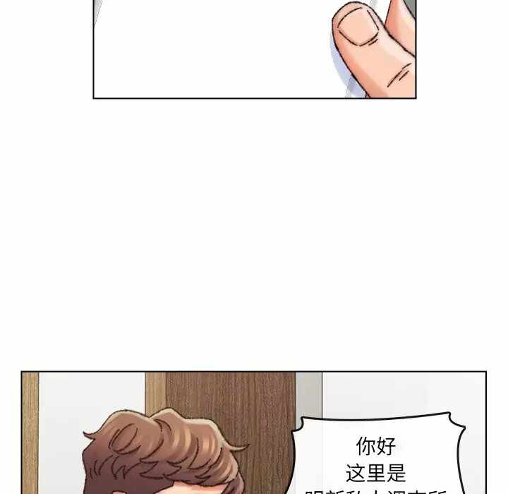 第54张