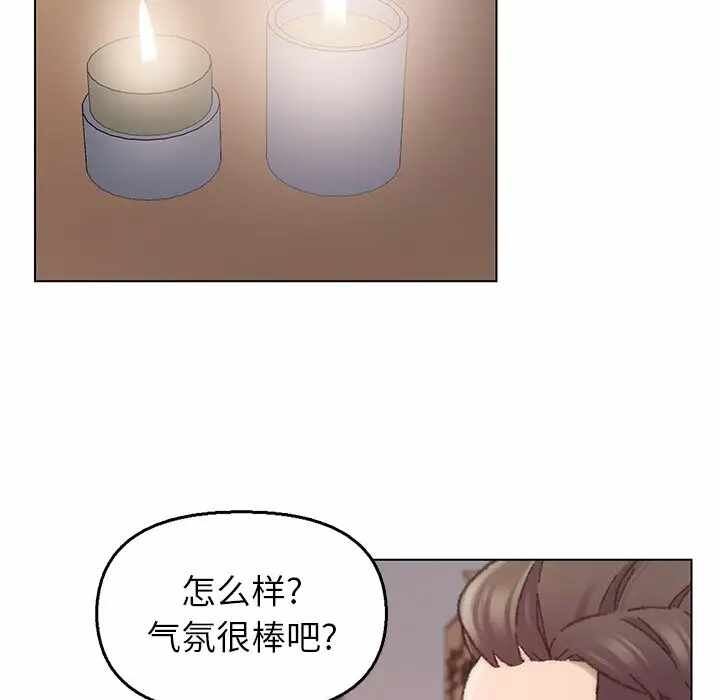 第92张