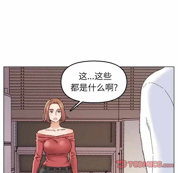 第94张