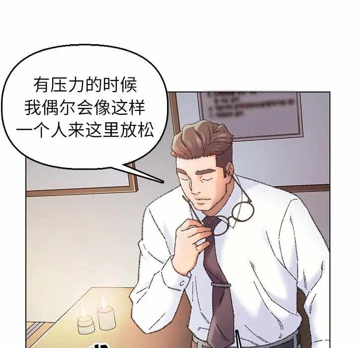 第96张