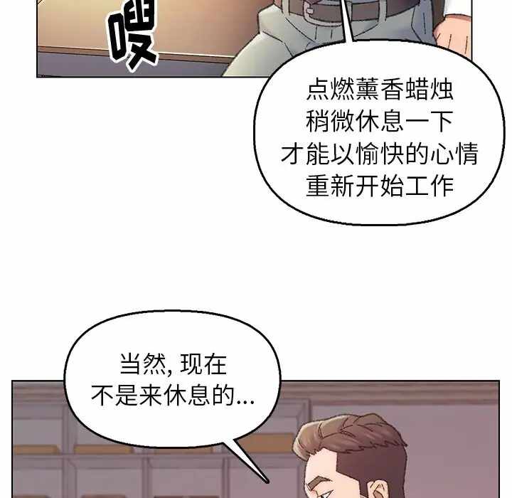 第97张