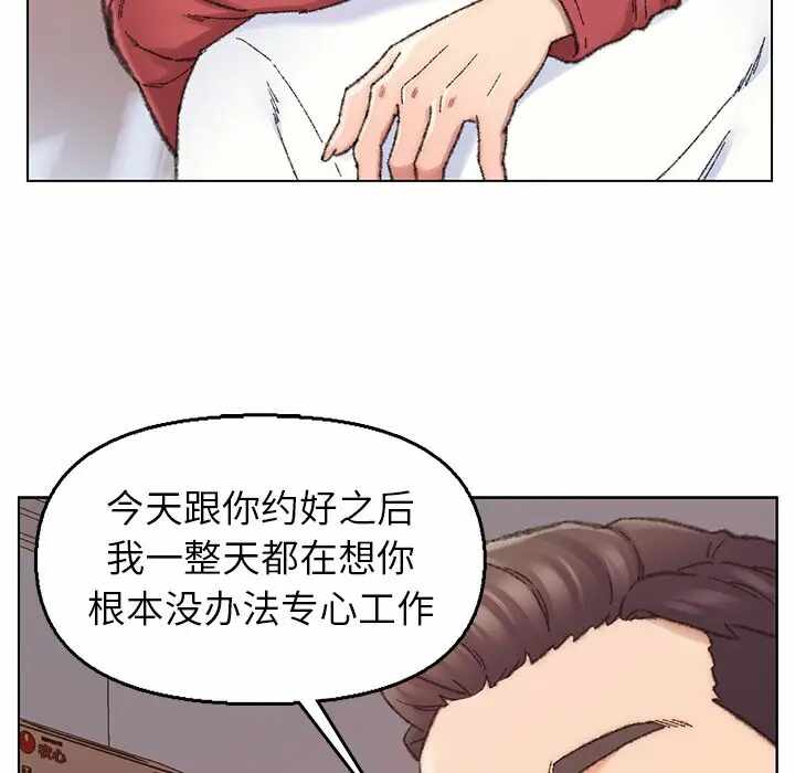 第108张
