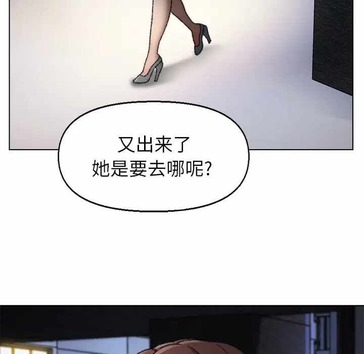 第61张