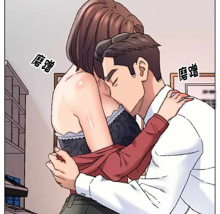 第112张