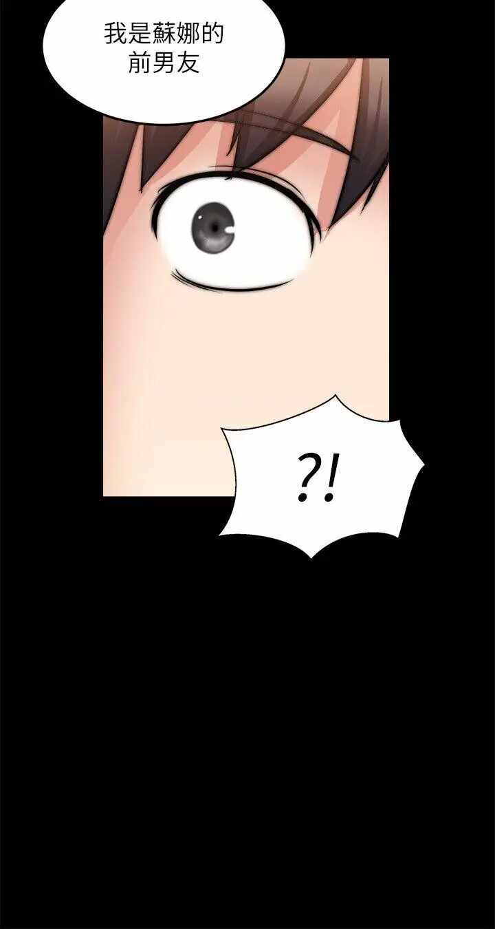 第24张